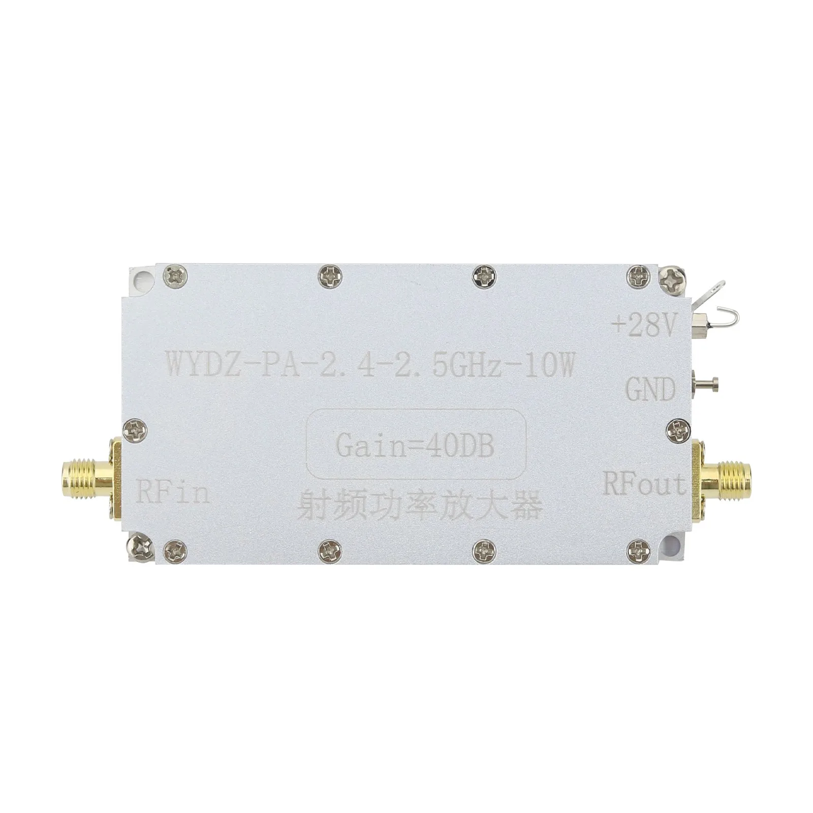 WYDZ-PA-2.4-2 RF Power Amplifier With Heat Sink Design 40dB Gain 10W Output