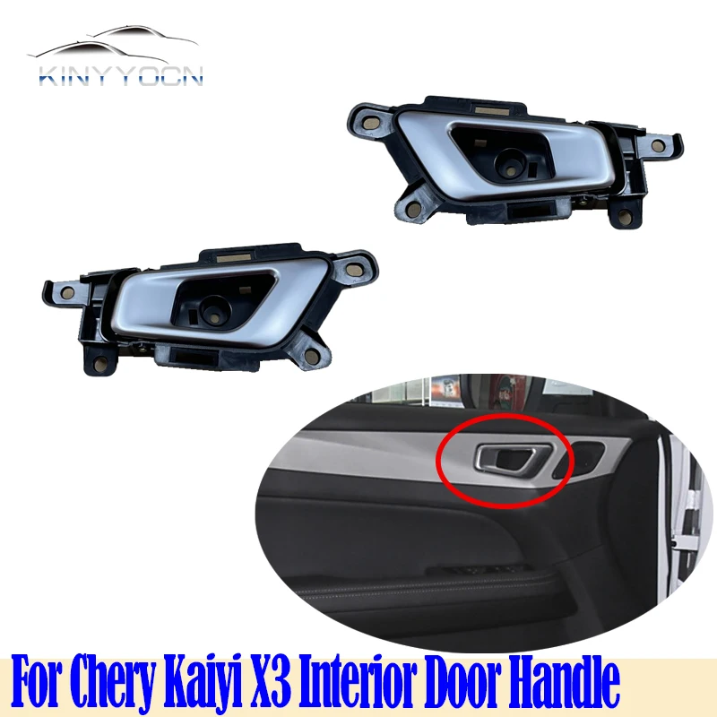 

For Chery Kaiyi X3 Interior Door Handle Door Opening Pull Handle Clasp Handle Interior Doorknob Buckle Latch