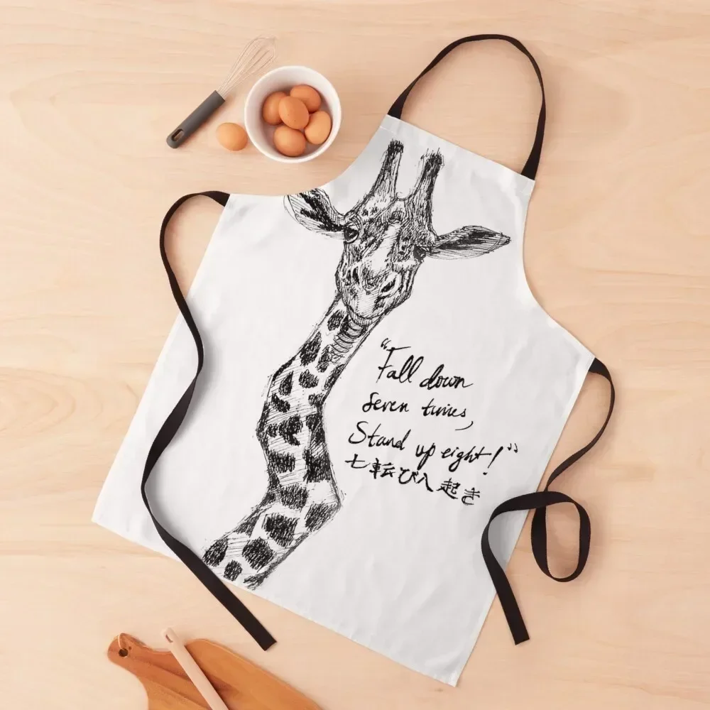 

George the Gangster Giraffe Apron Chef Uniform Women Manicurists Goods For Home And Kitchen cookings for women Apron