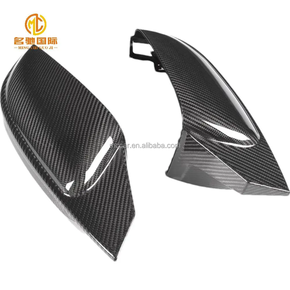 

2026 M Style for BMW 2 Series G42 225I M230 Dry Carbon Fiber Rearview Mirror Cover Side Mirror