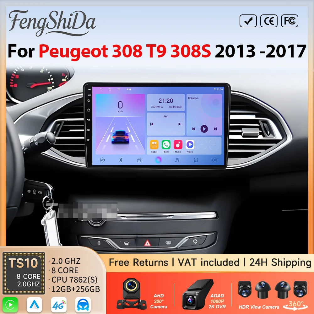 Car Radio For Peugeot 308 T9 308S 2013 2014 2015 2016 2017 360 Camera GPS Multimedia Video Player Navigation QLED Carplay WiFi