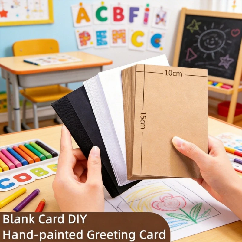 25/45/65sheets 15x10cm Blank Kraft Paper Hand Paint Card Double Sided Word Card Student Office Message Note Card Gift Card Paper