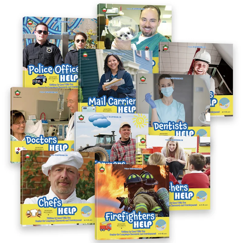 

Helper's Career Adventure: An Interactive Guide to Exploring Dream Jobs for Kids