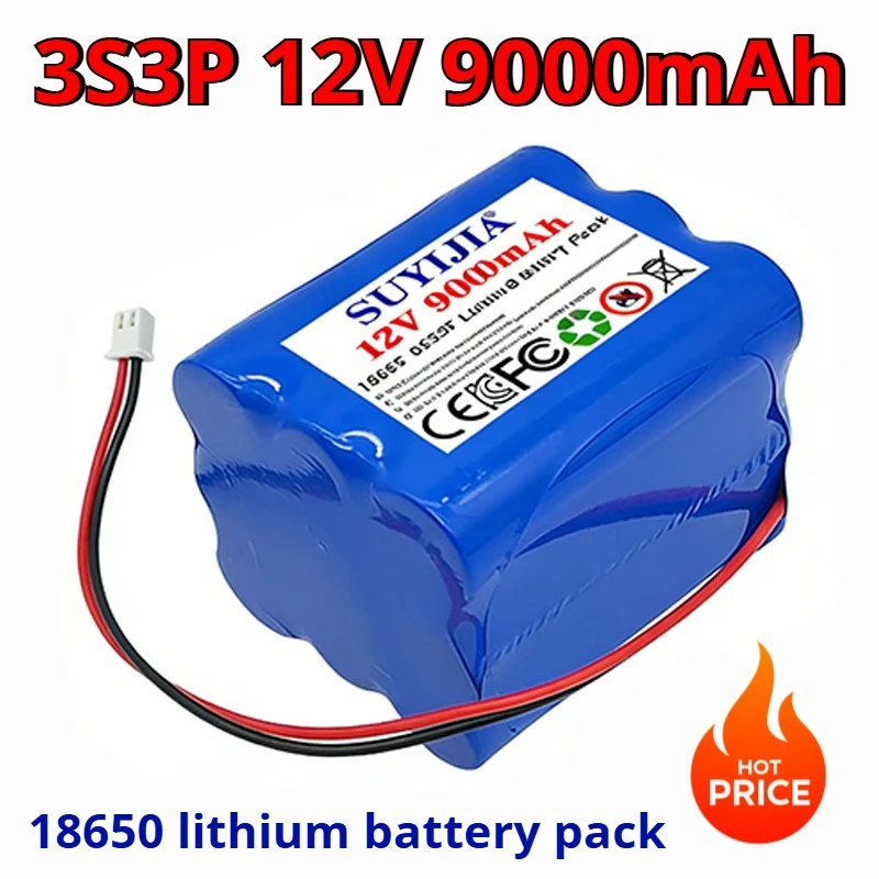 11.1V 12V rechargeable 3s3p 9000mAh large capacity lithium battery pack 18650 for outdoor LED light audio monitoring-xh2.54 plug