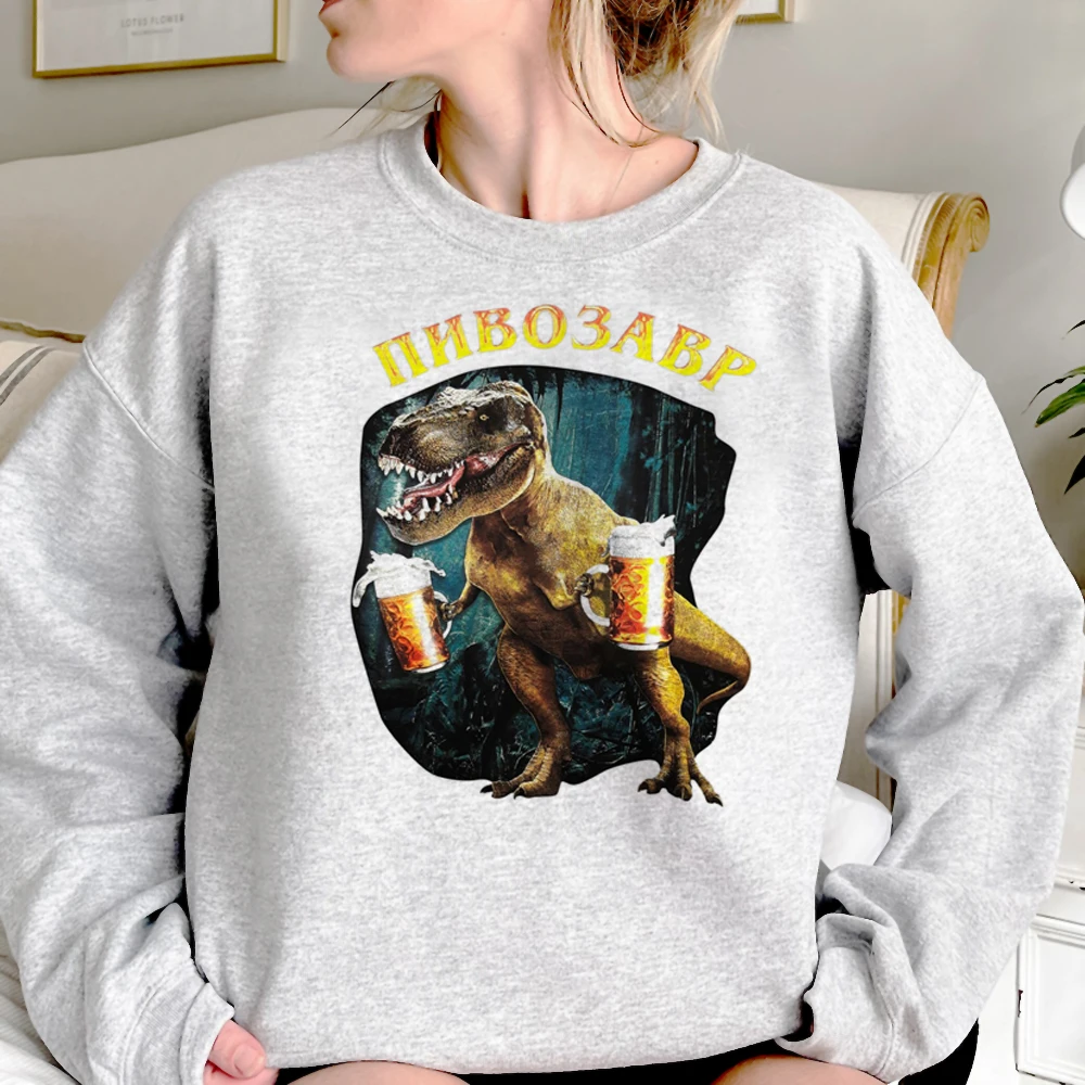 

dinosaur beer