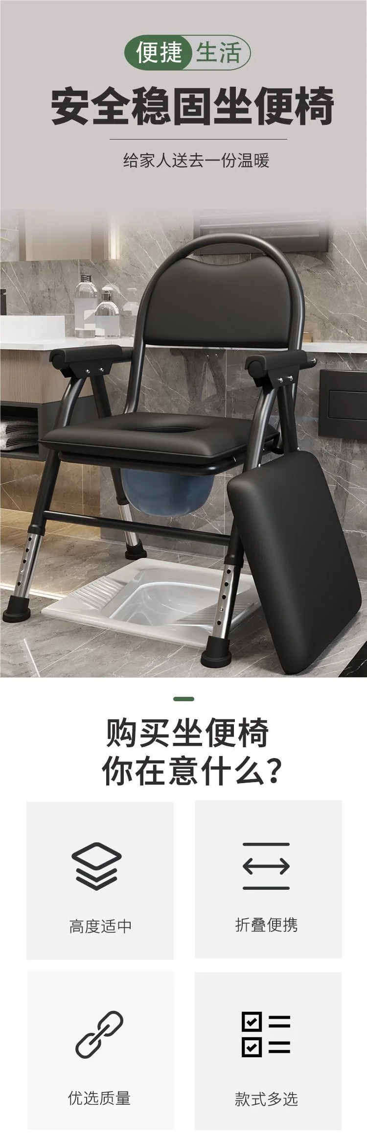 يمكن لكبار السن كرسي المرحاض للنساء الحوامل رفع مقعد المرحاض المنزلي للبالغين #3