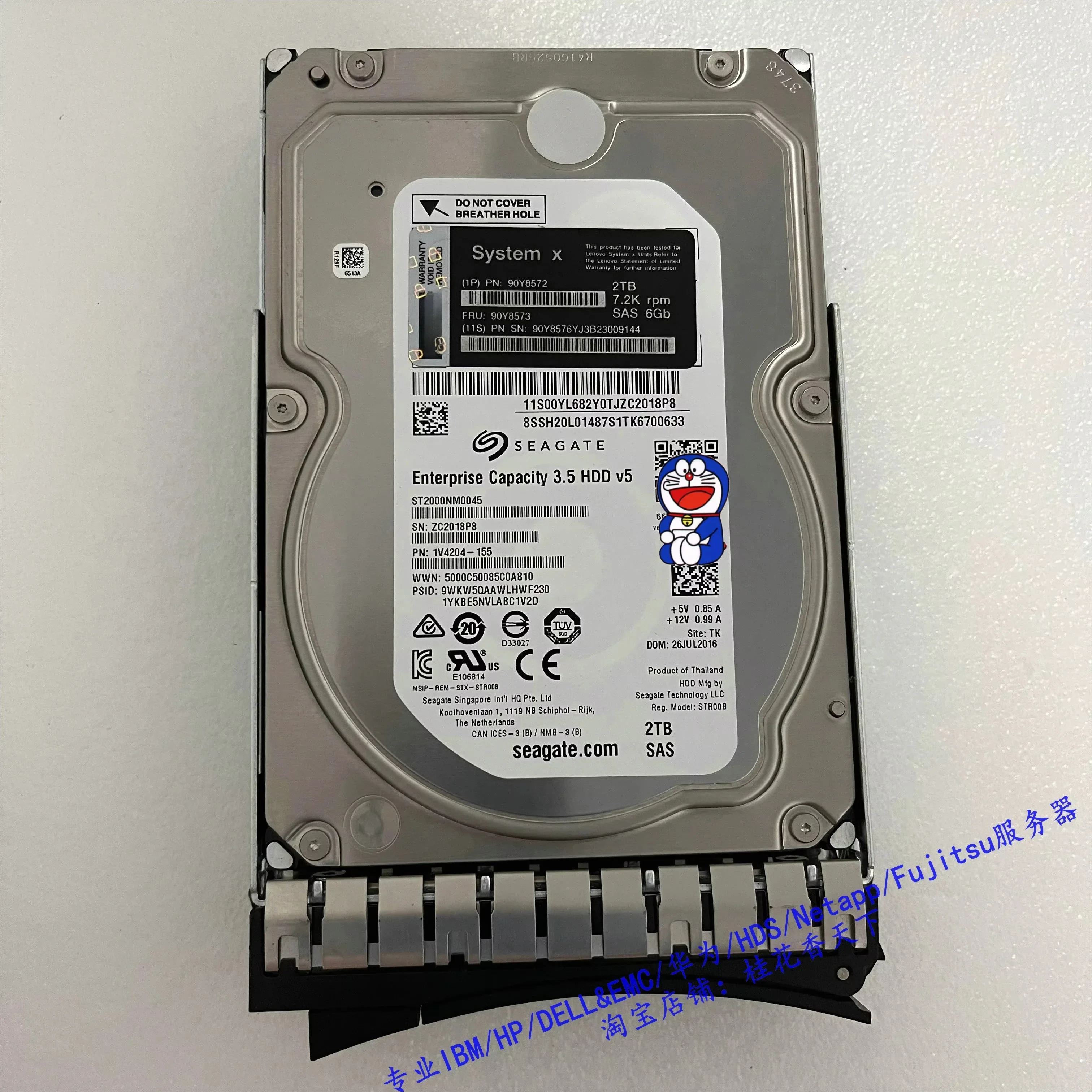 

Used For Lenovo 90Y8573 2T SAS 7.2K 3.5 90Y8572 90Y8576 IBM Server Hard Disk