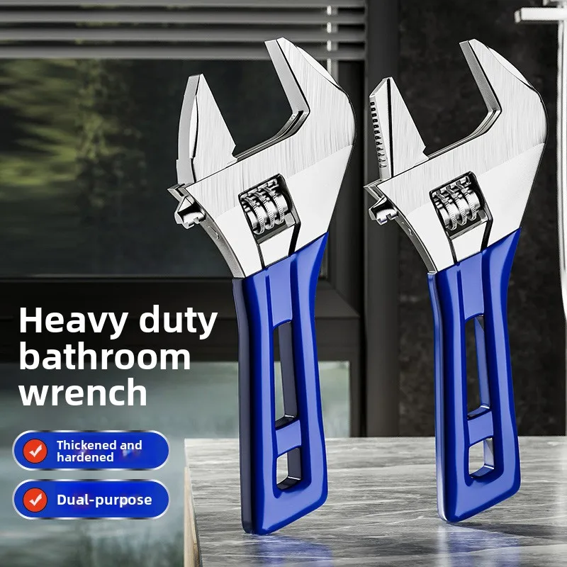 

Многофункциональный универсальный ключ для тяжелых условий эксплуатации — инструмент двойного назначения с большим зазором и высокой твердостью для труб, для использования в быту и в ванной комнате