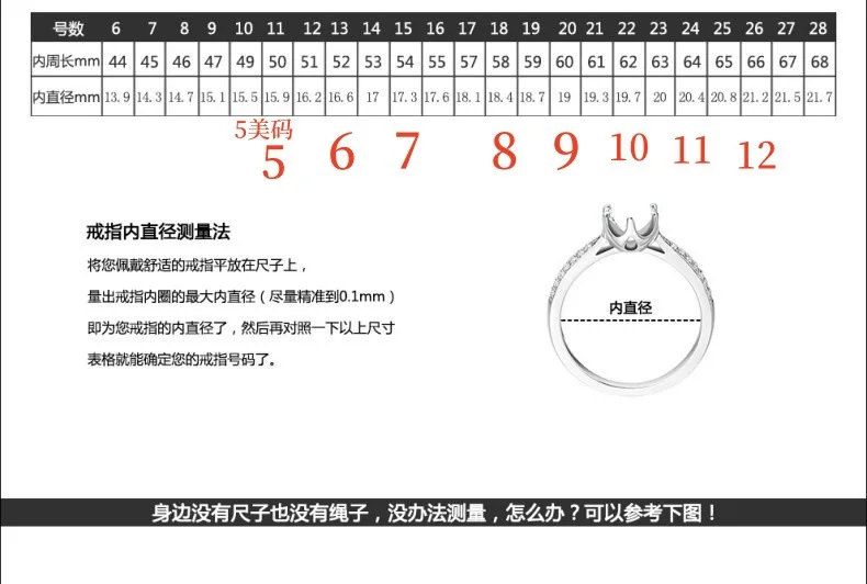 خاتم بيضاوي القطع PT950 2Ct مويسانيتي نسائي بلاتينيوم - حرفة بيضاوية دقيقة، 2 قيراط لافتة للنظر، بلاتينيوم مضاد للتشوه #6