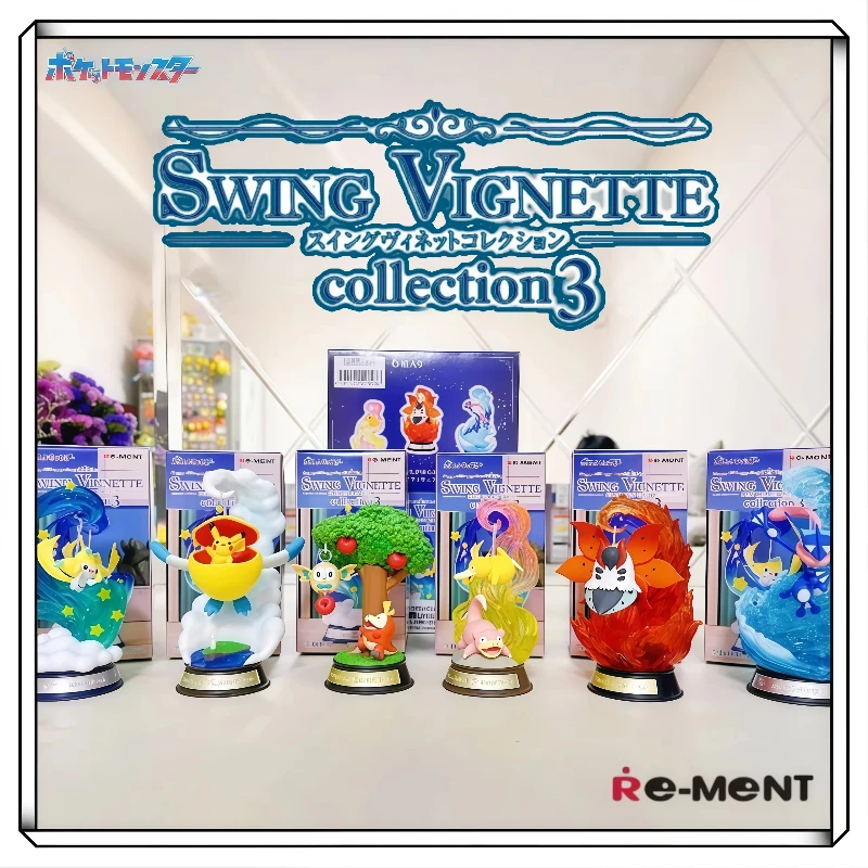 จิราชิ เกรนินจา วิงกัล สวิง วินเน็ต คอลเลคชั่น 03 บลายด์บ็อกซ์ ไซดั๊ก สโลว์โป๊ค ฟิกเกอร์ตกแต่งโต๊ะ สำหรับนักสะสมอนิเมะ