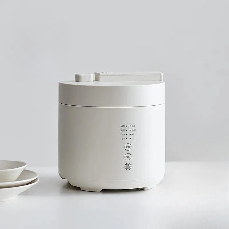 2.5L Electric Pressure Cooker Mini Smart Multifunctional Rice Cooker For Household Small Kitchen Appliance