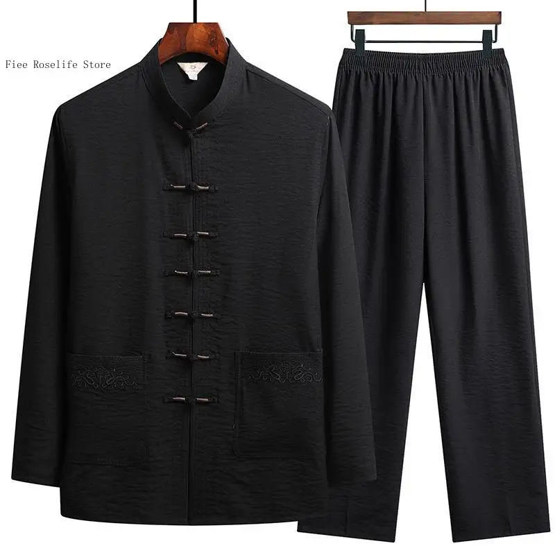 Spring and Summer Casual Loose Sports Ice Silk Chinese Style Tang Dynasty Long Sleeved Jacket Pants Two-Piece Set for Men