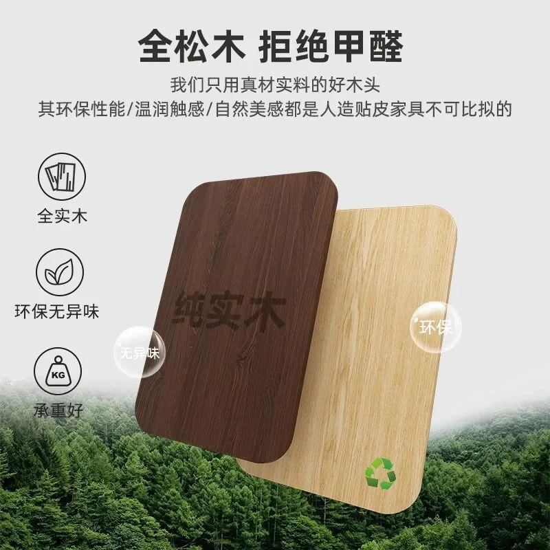 Massivholz-Couchtisch Neue kleine Wohnung im chinesischen Stil Doppelschichtiger Aufbewahrungstee kleiner Tisch Büro Wohnzimmer Kiefernheimtee