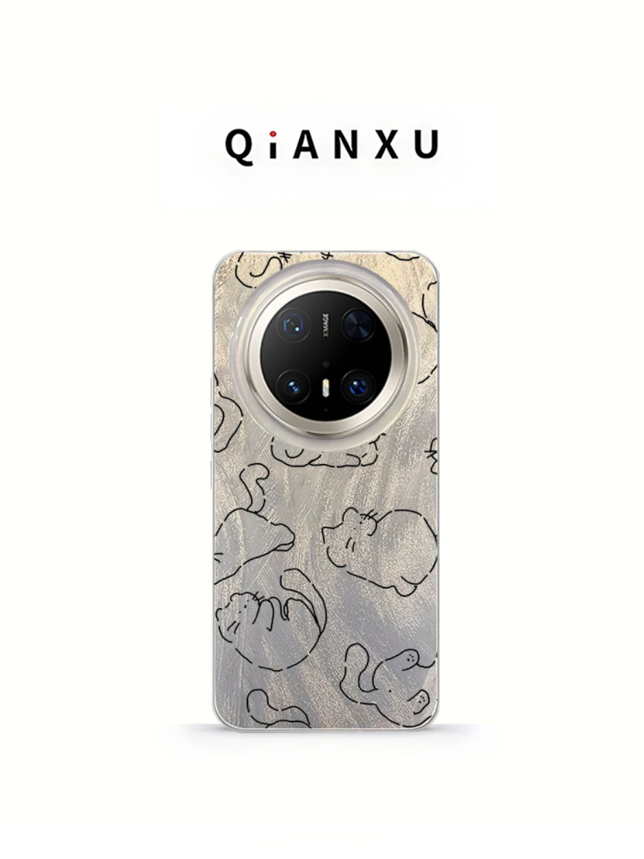 

QX Feathered Line Design Mate70 pro Phone Case Women's Style Premium Sensation Durable Soft Silicone Protective Cover