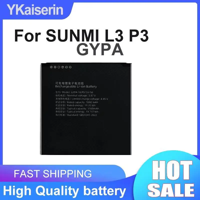 Pda Handheld Terminal Cash Register Barcode Scanner Battery Gypa High Quality For Sunmi L3 P3 5100mAh