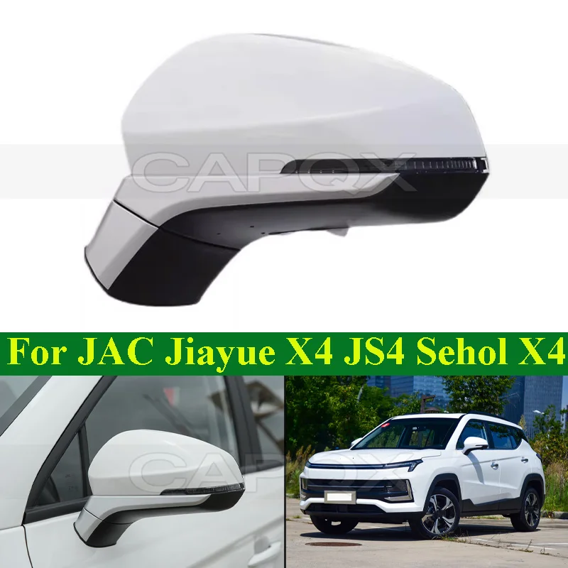 CAPQX For JAC Jiayue X4 JS4 T60 Plus Sehol X4 E40X Side Rearview Mirror Assembly Rearview Mirror Assy With Camera Turn Signal