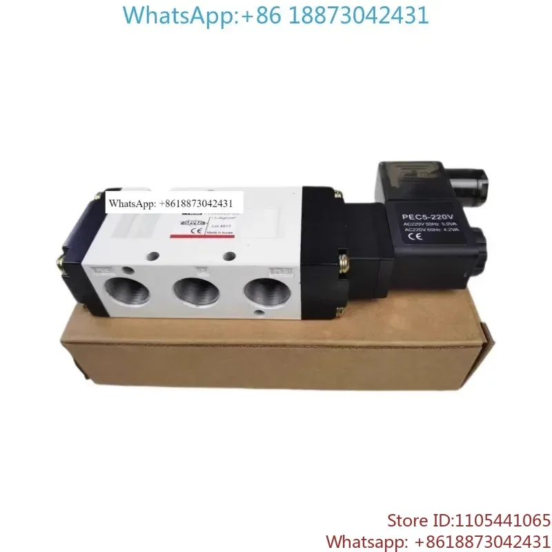 Electromagnetic valve PHS530S-10 PHS530-03 two-position five-way reversing valve AC220V.