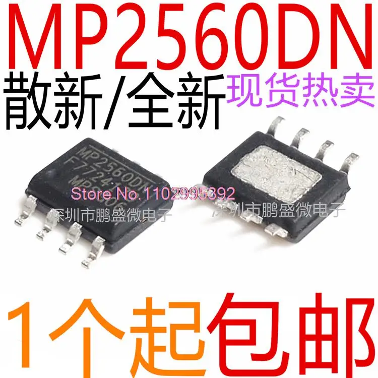 10PCS/LOT  / MP2560DN MP2560DN-LF-Z Original, in stock. Power IC