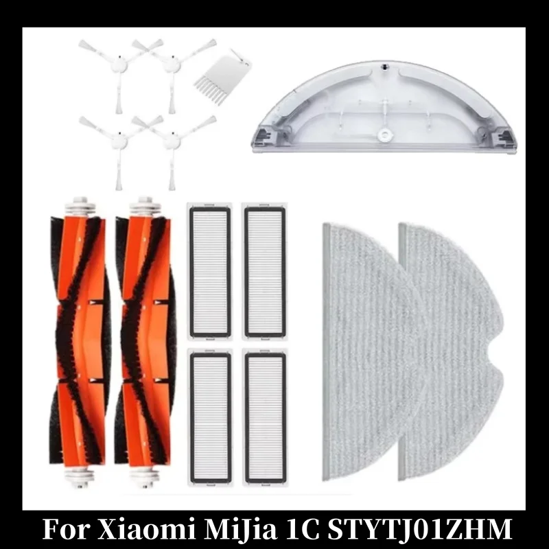 

For Xiaomi MiJia 1C stytj01zhm side main brush water tank mop cloth HEPA filter parts kit robot vacuum cleaner accessories