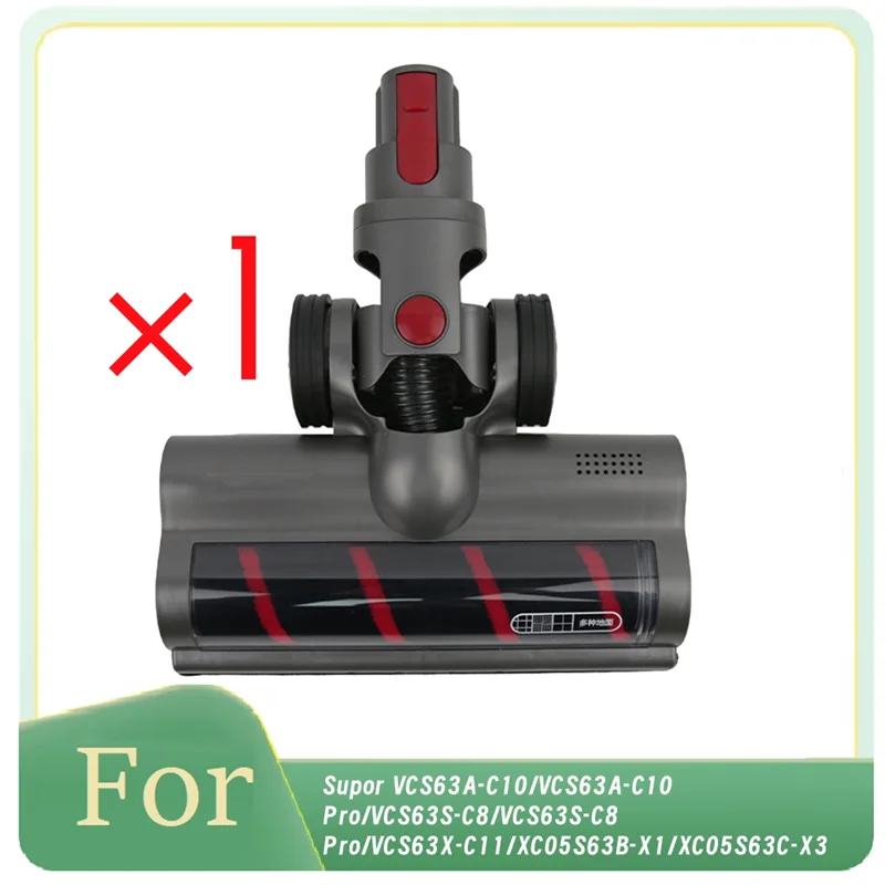 

A21F-DC-R-01 Электрическая насадка для щетки для пола для Supor VCS63X-C11/XC05S63B-X1/XC05S63C-X3 Большой мягкий валик для деревянного пола