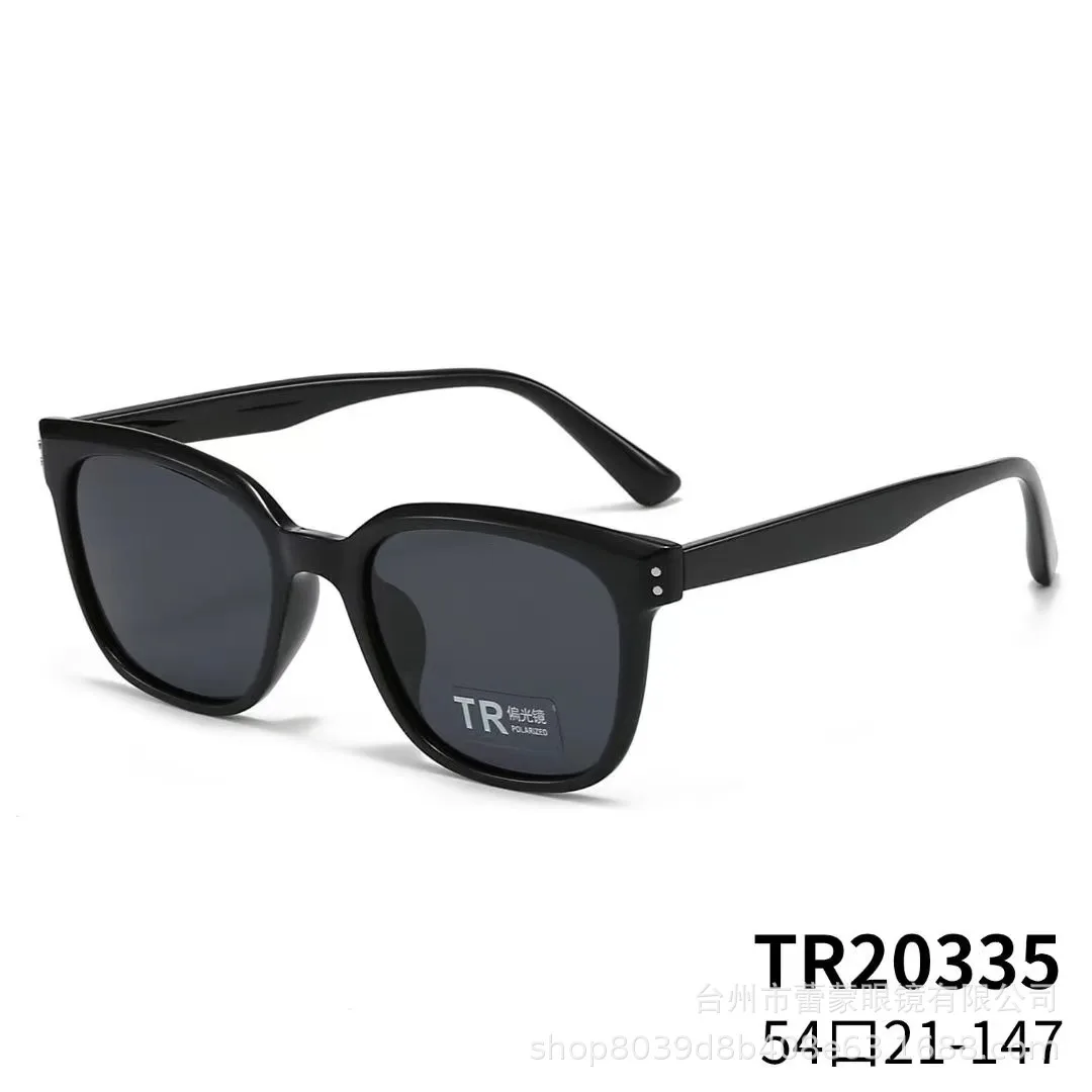 

2025 New! Polarized Sunglasses - Women's Square Large Frame Retro Trend Simple Fashion Versatile High-end Sunshade Photogenic