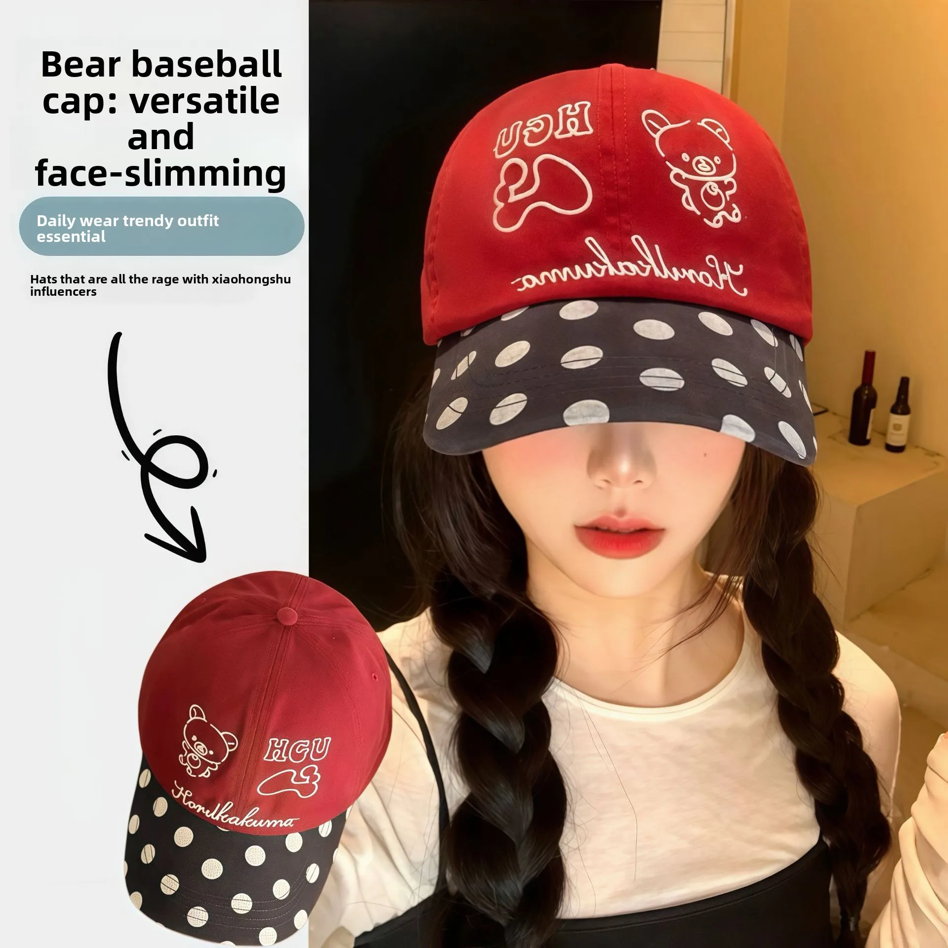 UV Protection Cartoon Bear Embroidered Baseball Cap for Women Four Seasons Sun Protective Soft Top Versatile Peaked Cap