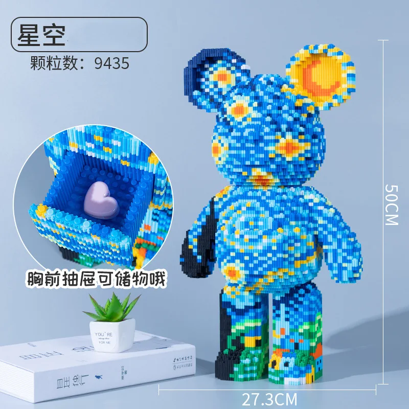 XINZ Fashion Bear Model Magic Building Block Cartoon Undersea Starry Dunhuang Bear Assembled Bricks Toy For Kids Christmas Gift