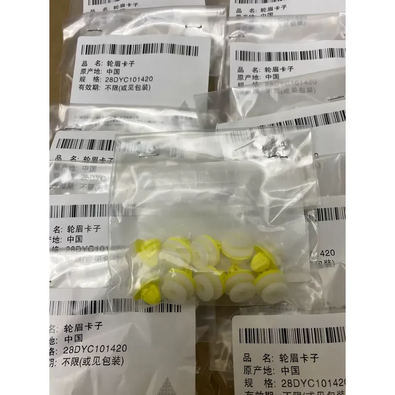 for Land Rover Original Buckle Side Skirt Tailgate Wheel Arch Trim Fastener Clip Replacement Repair Kit Urgent Sale