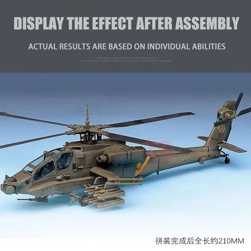 Academy Assembly Aircraft Model Kit 12488 AH-64 Apache Armed Helicopter 1/72