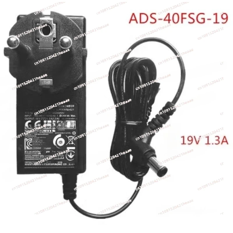 Suitable for   19V 1.3A power adapter -40F-19A DS-25 -24C19