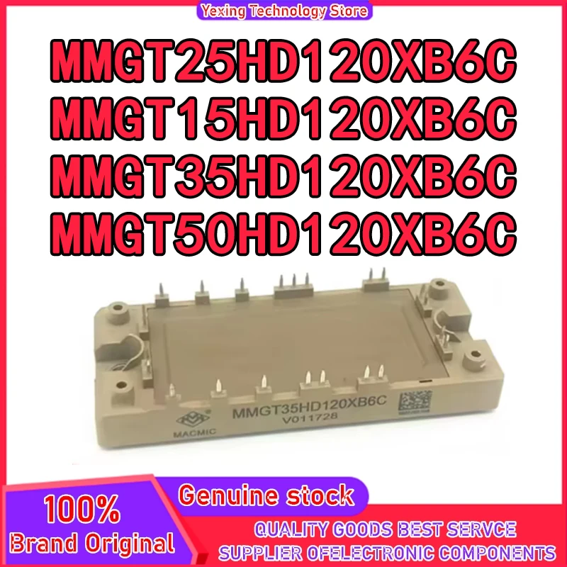 

MMGT15HD120XB6C MMGT35HD120XB6C MMGT25HD120XB6C МОДУЛЬ MMGT50HD120XB6C на складе