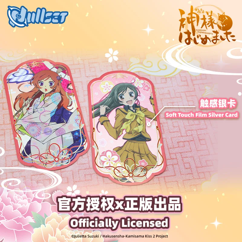 

In Stock Genuine Nullset Kamigami No Asobi Series Collectible Card Blind Bag Anime Action Character Card Surprise Gifts