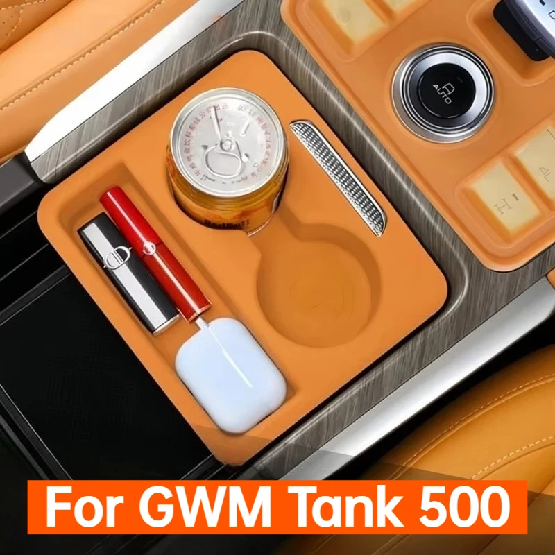 Silicone Pad For Center Console Push-Pull Box Durable Interior Trim For GWM Tank 500 Hi4-Z Hi4-T