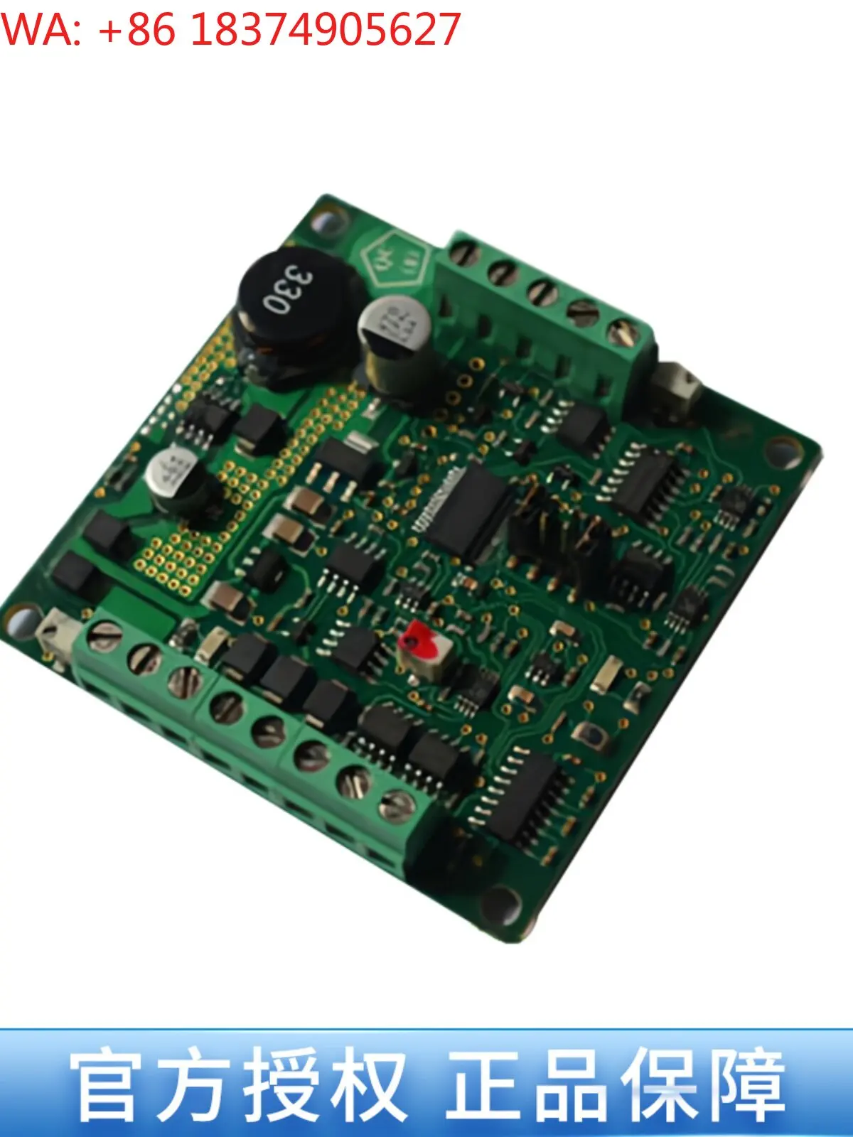 O2I-Flex-092 Oxygen sensor transmitter plate