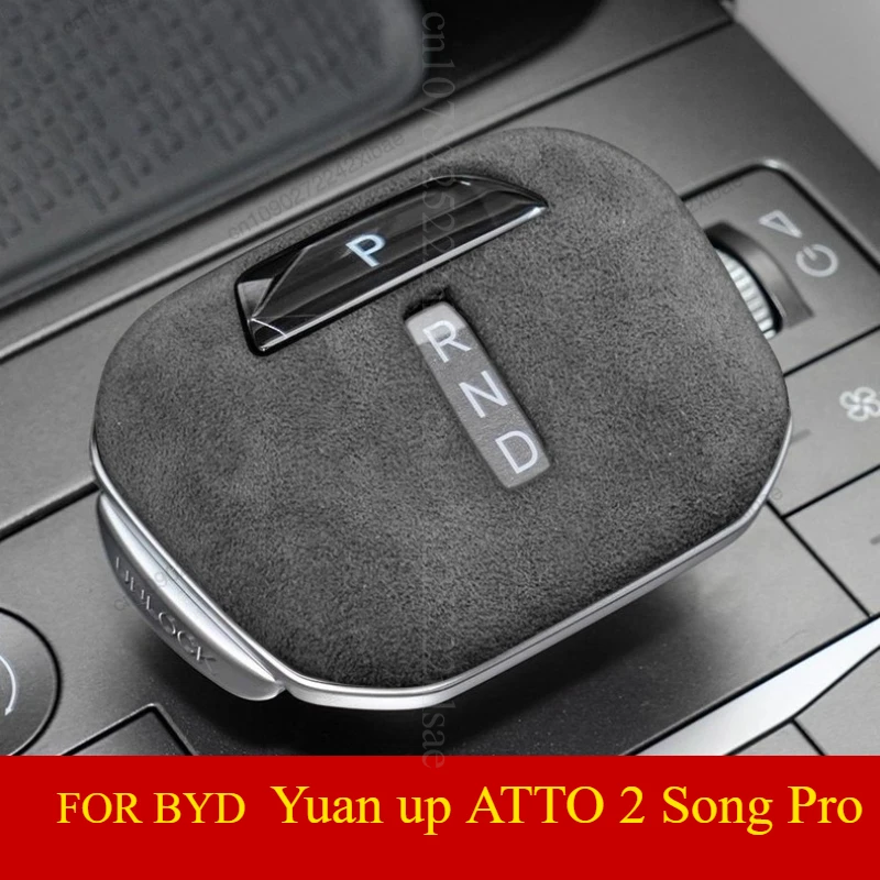 

For BYD Yuan up ATTO 2 Song Pro 2025 2026 2024 Gear Shift Lever Cover Decorative Frame Shift Handle Cover Protection Auto