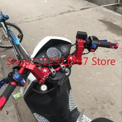 22MM Motorcycle CNC Aluminum Balance Separation Bar Handlebar Strength Lever Set Motorcycle Modification Accessories