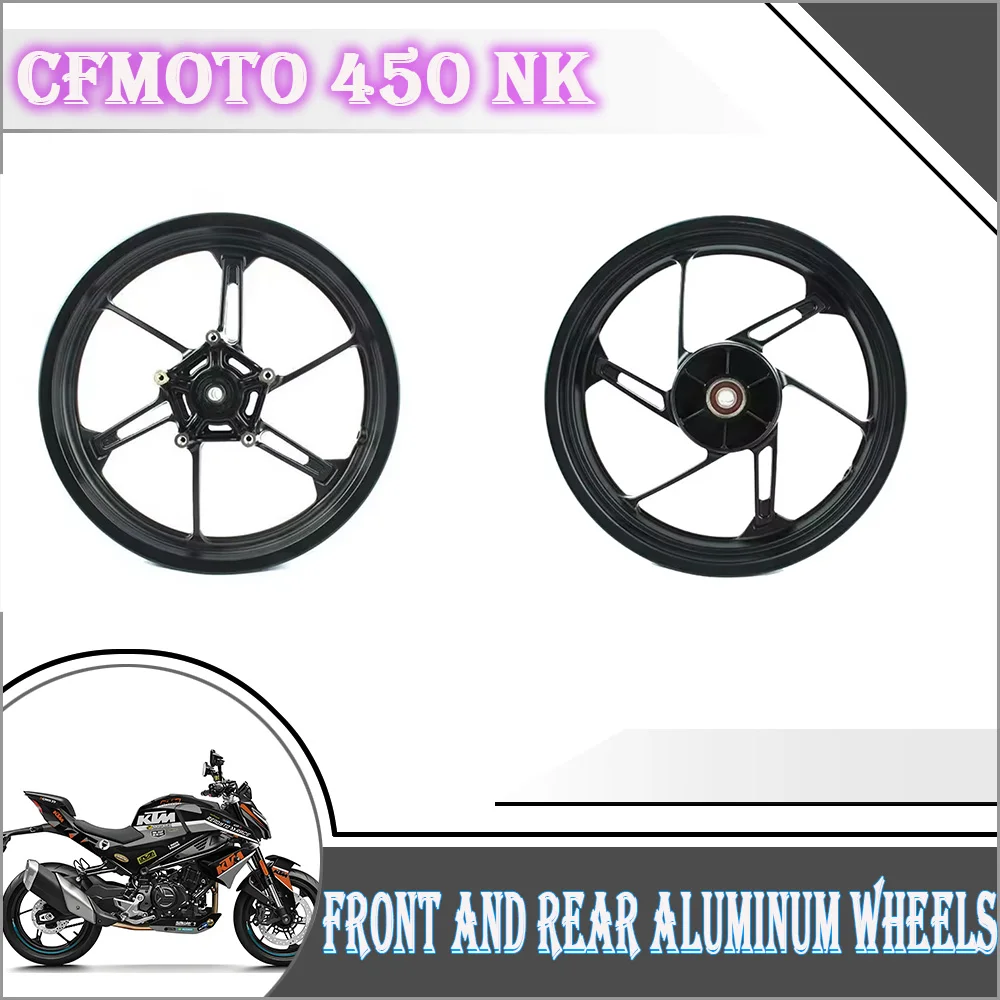 

Для мотоцикла CFMOTO 450NK ступица переднего колеса задняя ступица CF400-7 ступица переднего и заднего колеса передние и задние алюминиевые колеса стальные кольца C