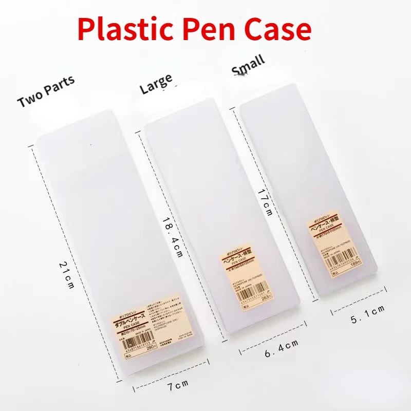 Transparent Plastic Pencil Case Japan Mujis Style Pen Box L/S Size Frosted Pens Storage for School Office Extra Large Stationery