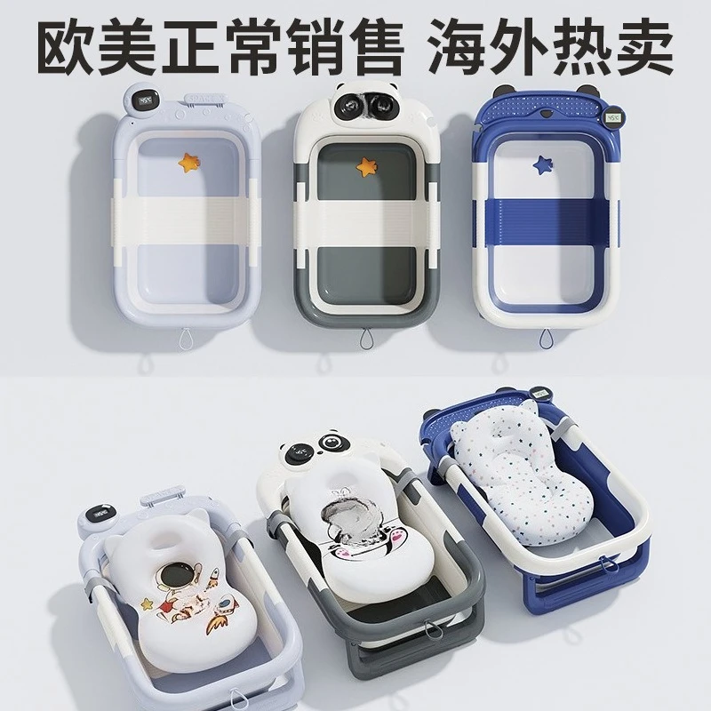 

Baby Bathtub Suitable for Sitting and Lying, Temperature-sensing, Foldable Baby Bath Tub