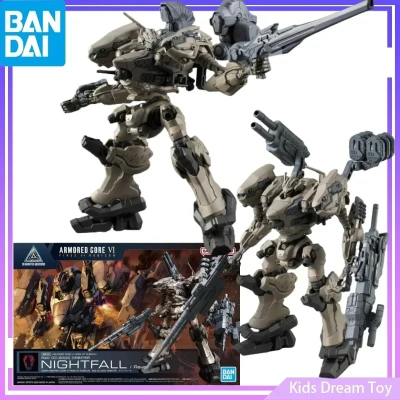 Bandai in Stock Original 30MM ARMORED CORE Ⅵ FIRES OF RUBICON RaD CC-2000 ORBITER NIGHTFALL/Raven Anime Action Figures Toys Kids