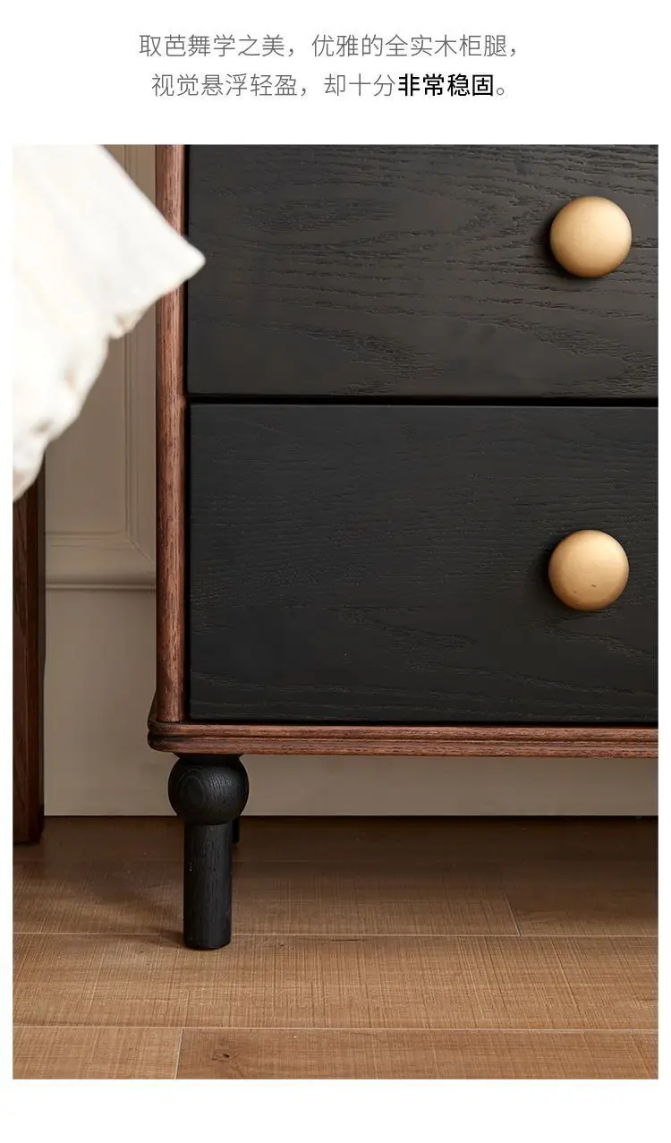 خزانة تخزين كلاسيكية لغرفة النوم وغرفة المعيشة من الخشب الصلب بستة صناديق