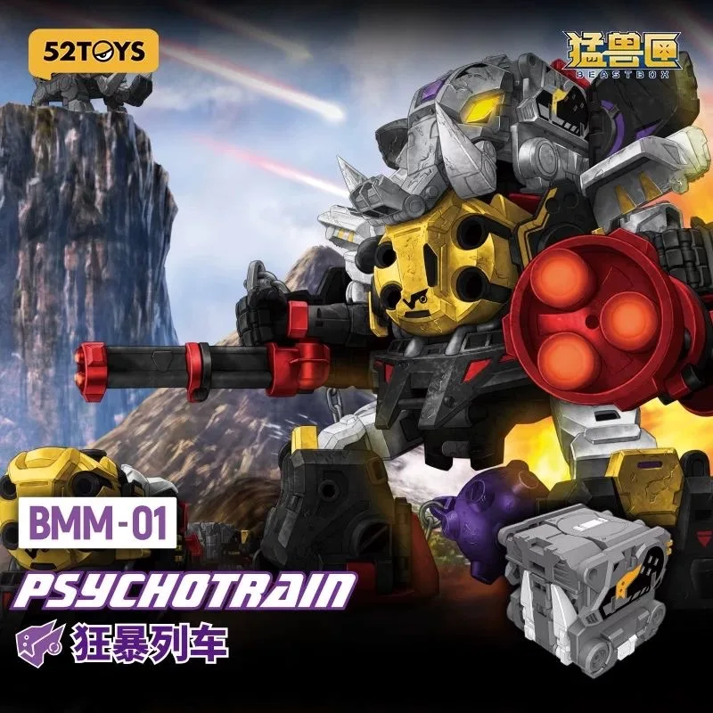 52TOYS MegaBox BMM-01 PSYCHOTRAIN