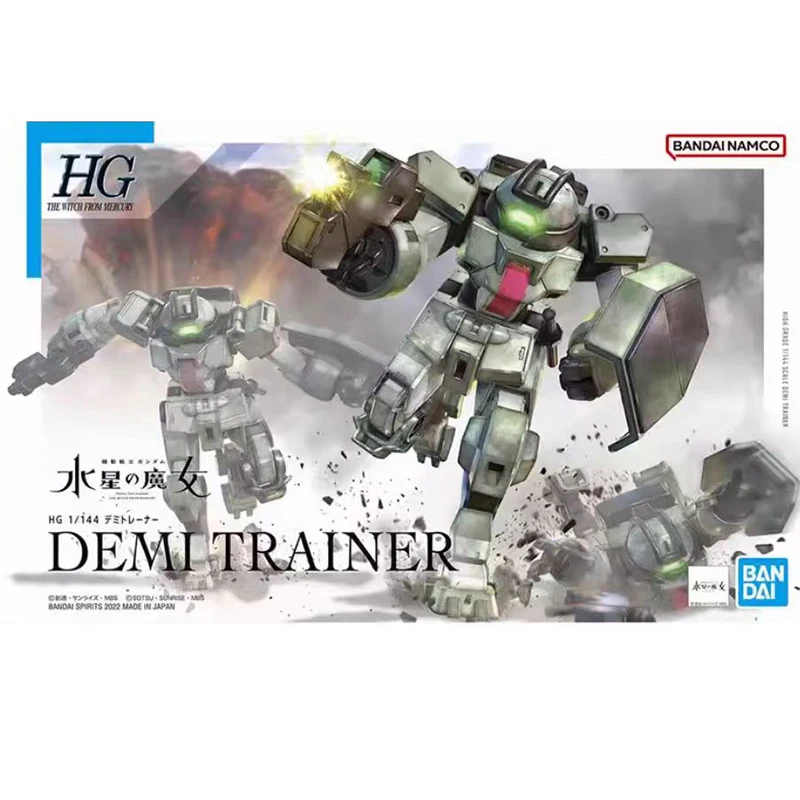 

Bandai Mobile Suit Gundam: The Witch From Mercury College Training Gundam Assembly Model Kit Gift Toy Collection Action Figure