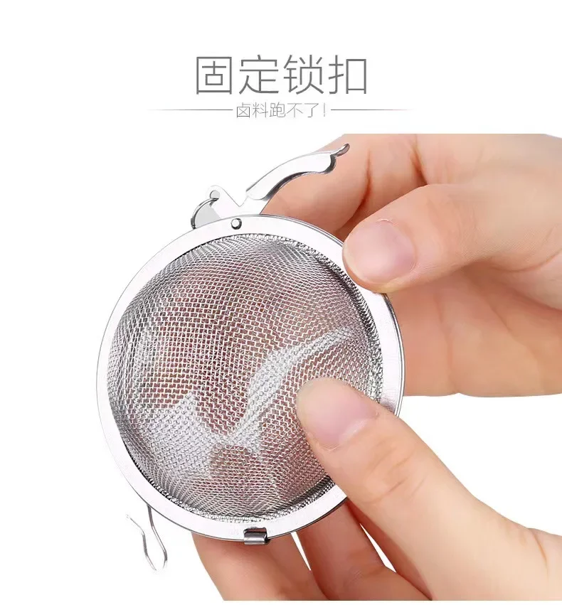 Stainless Steel Mesh Tea Ball Infuser with Chain 304 Reusable Filter for Loose Leaf Tea Brewing
