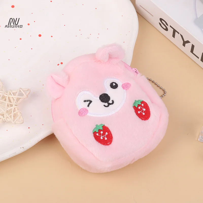 Cute Cartoon Mini Strawberry Animals Plush Zero Wallet Girl Coin Wallet Key Storage Bag Children's Holiday Party Gifts