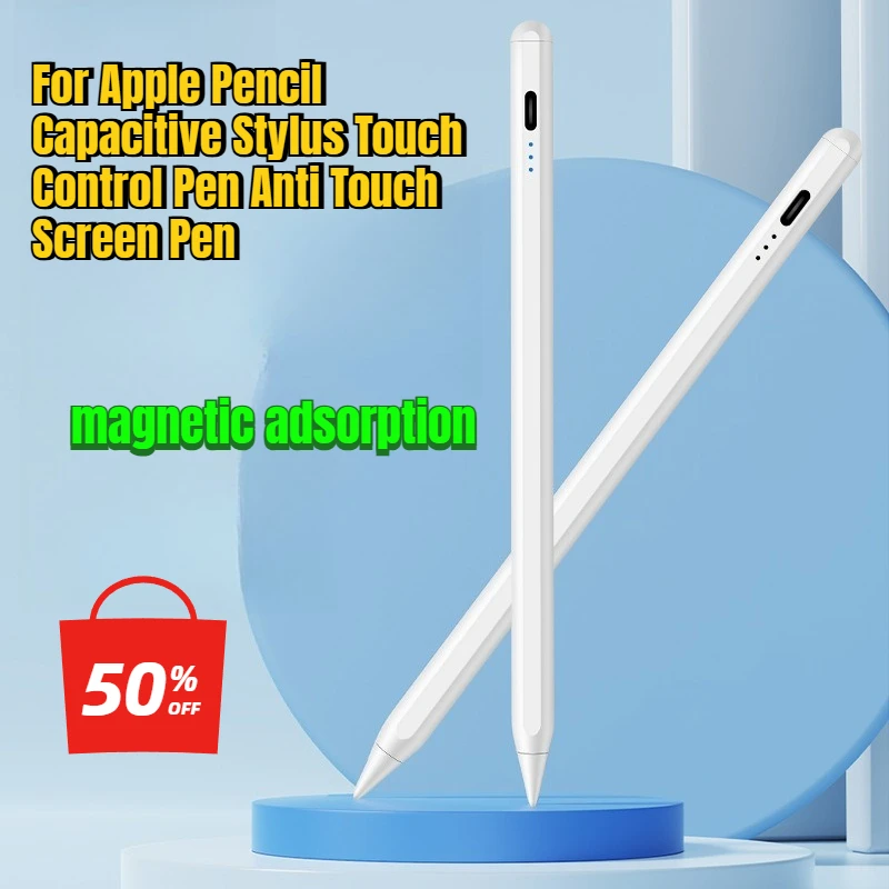 

For Apple Pencil Capacitive Stylus Touch Control Pen Anti Touch Screen Pen