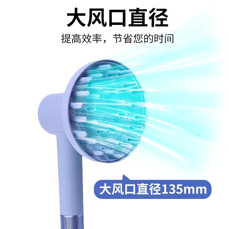 Mini Hair Dryer Magnetic Diffuser Nozzle, Curly Hair Drying Hood, Fluff Styling Wind Cover for Portable Hair Dryer