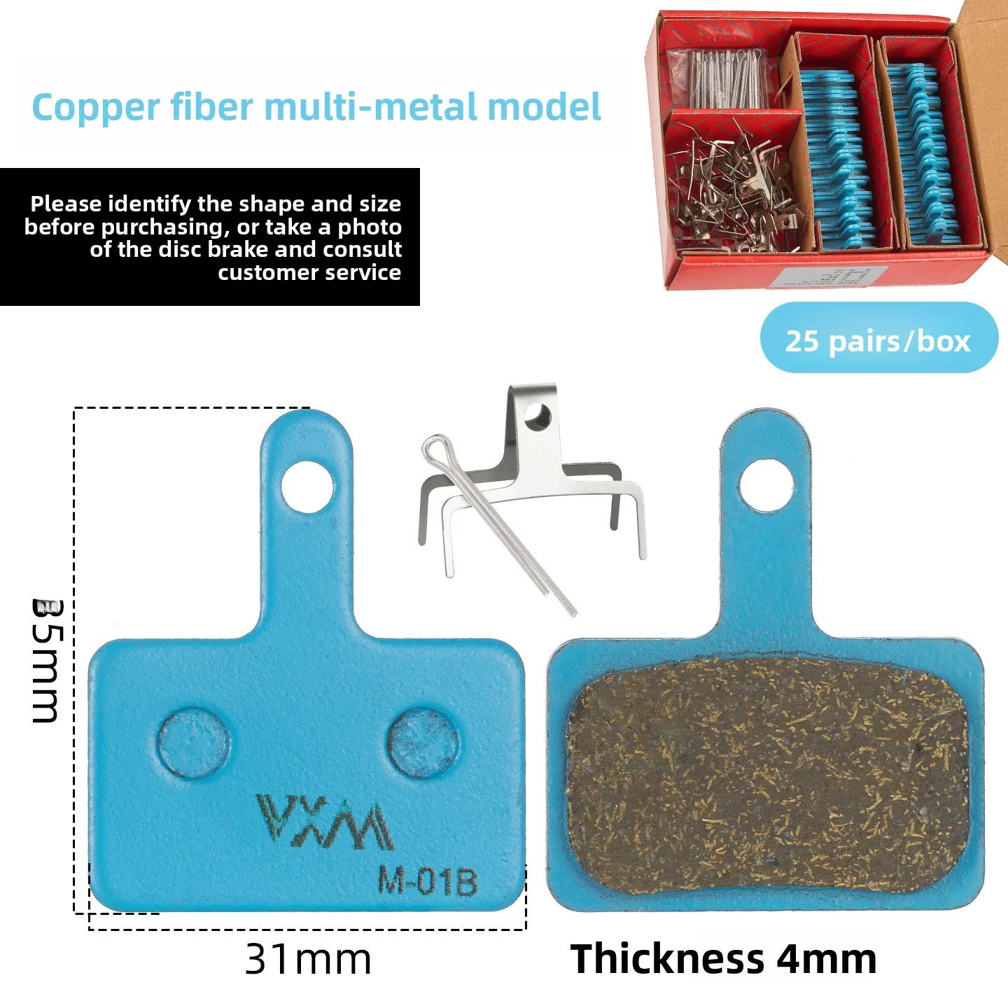 

Mountain bike disc brake pads: copper fiber multi-metal brake pads M355, M446 oil disc brake pads Bicycle Brake