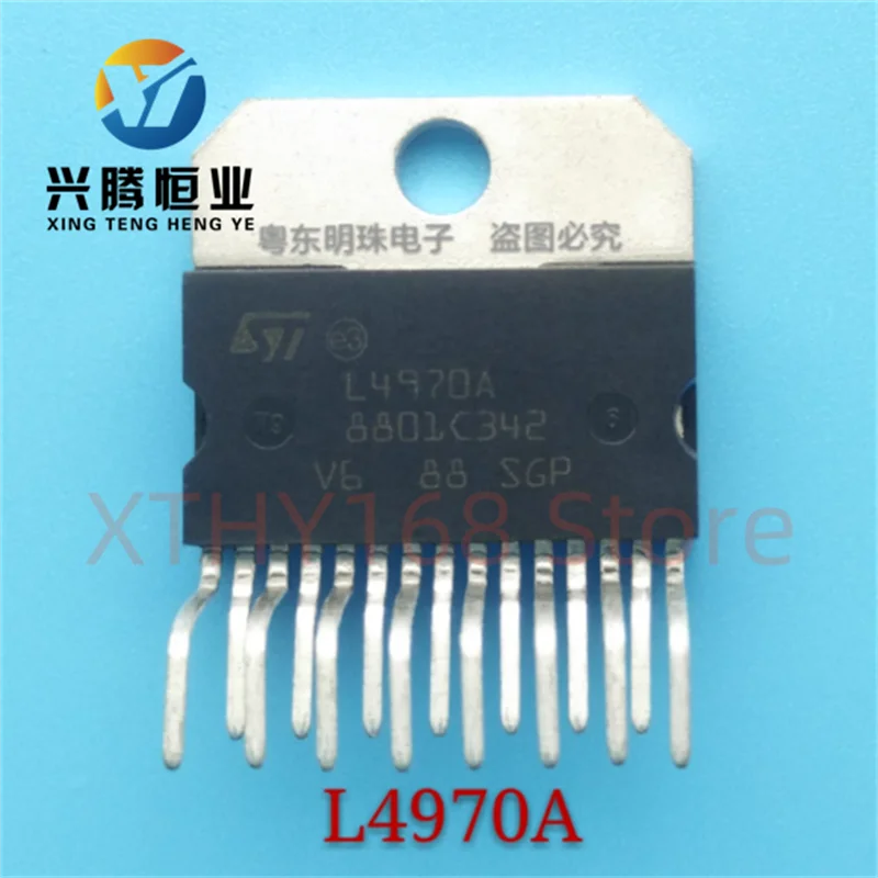 L4970A imported electronic component L4970 switch mode voltage regulator ZIP-15 pin brand new