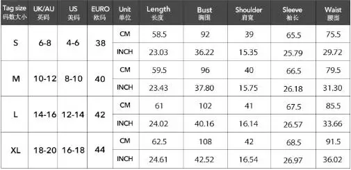 Y2Kスパイシーガールスタイル無地長袖小さめシャツレディース服2025秋冬